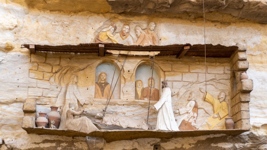 Monasterio San Simon. Iglesia de la cueva. El Cairo